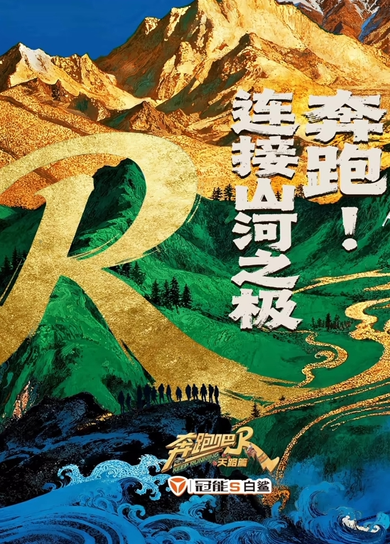 异国女团两个超级极品 - 高清爱微