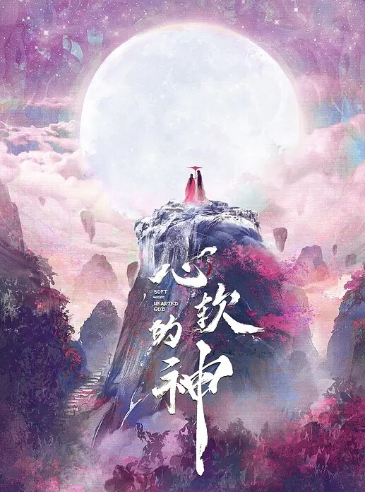 酒店偷拍胖胖的女孩淫水声很大骗我是第一次切当我傻子没操过学生妹子啊没破过处啊直接偷偷内射 - 高清爱微