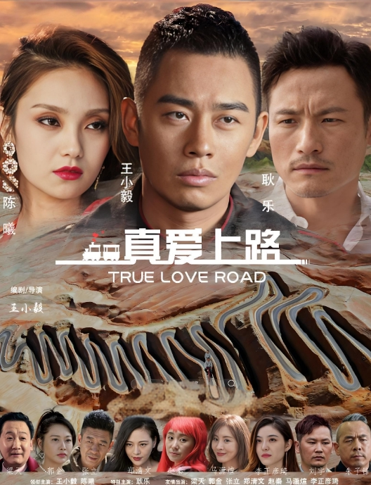 AI-李沁-精品大保健 - 高清爱微