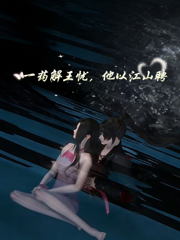 【清纯高中生】给你初恋的感觉_清纯的JK女高中生 - 高清爱微