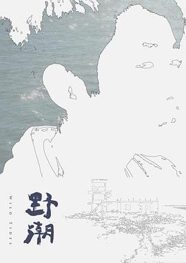 高清福利，喜欢口交的高中学生妹 - 高清爱微