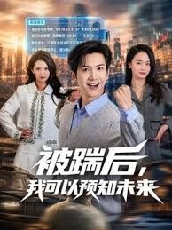 津岛善子✅喜欢cos的小母狗嫩妹『桐下爱希』纯欲小脚丝足啪啪，软萌乖巧的小妹妹被操的叫爸爸 白虎蜜桃穴紧致吸吮太上头了 - 高清爱微