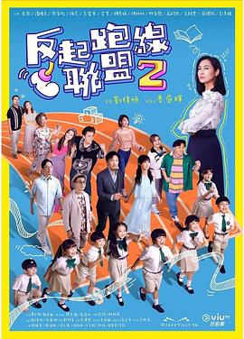四川毛片基地 - 高清爱微