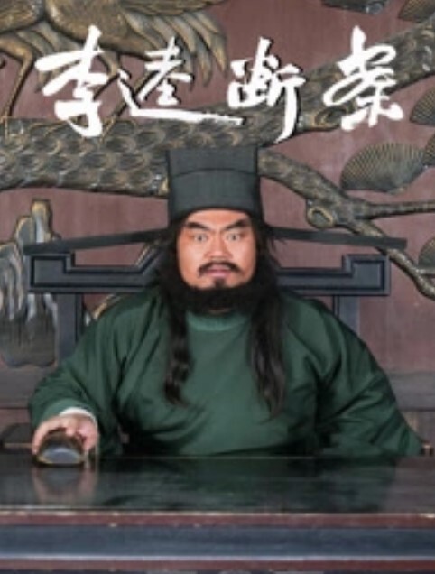 第二集“蜗牛”田径女子在雨下个不停的远离村庄的公交车站小屋里等着一辆巴士 - 高清爱微