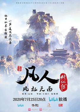 动漫美女和狗 - 高清爱微