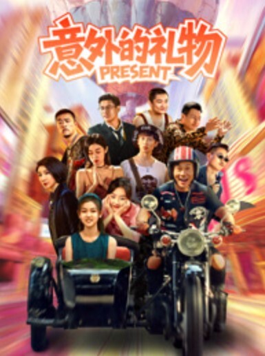AI-迪丽热巴-双人性爱下 - 高清爱微