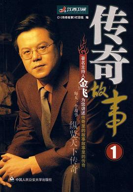 午夜神马伦理电影 - 高清爱微