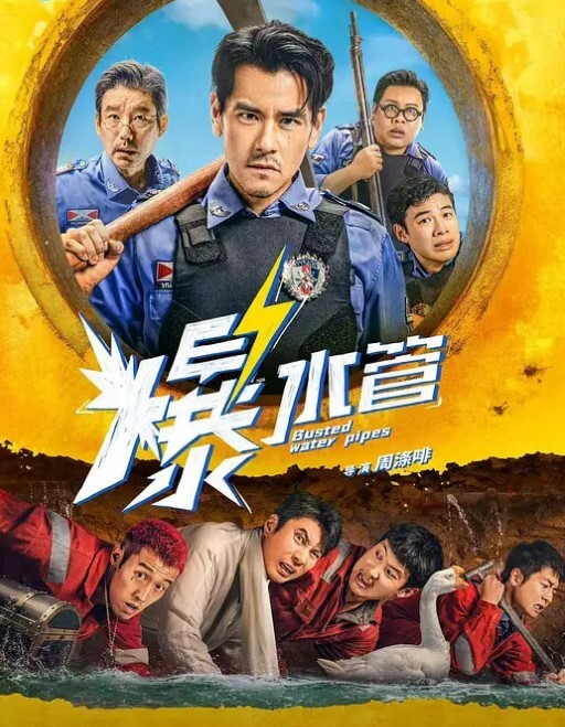 情侶洩密年轻情侣出租屋玩69啪啪疯狂输出完美露脸 - 高清爱微