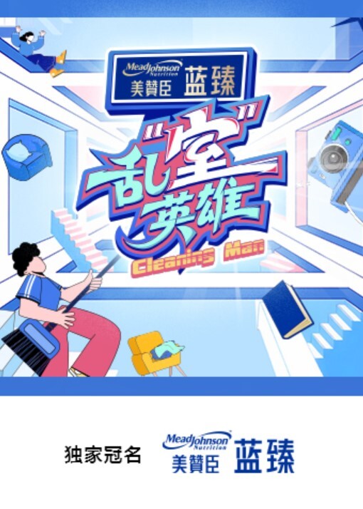 快手乳神琳宝呀奶子不只长得水汪汪_ - 高清爱微