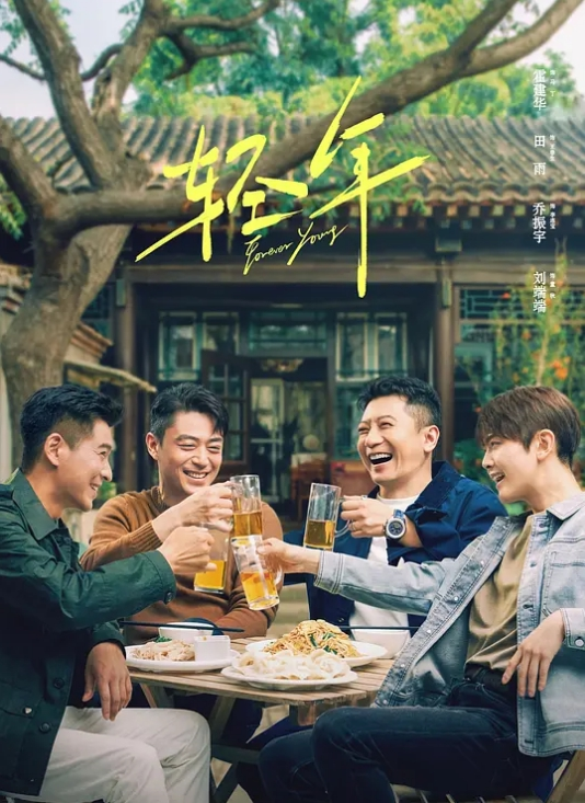 【南芊允】职场淫行系列EP12《荒淫男师傅的服务》主动吞吐肉棒的女顾客 - 高清爱微