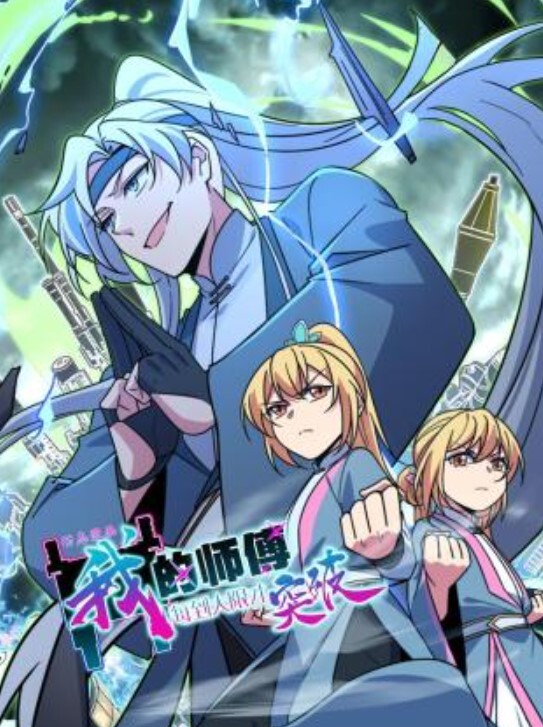 【完整版】爸爸指导儿子搞妈妈，清晰对话 - 高清爱微