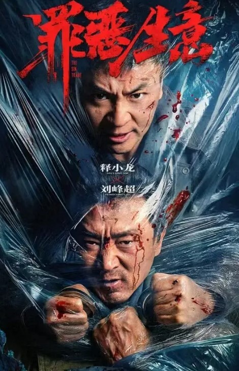 紫萱商城试衣间自慰露出只为挽回渣男 - 高清爱微