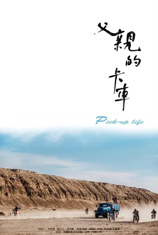 【郭瑶瑶】XK8018 游戏迷女友 男友双手不安份 打王者掉分 - 高清爱微