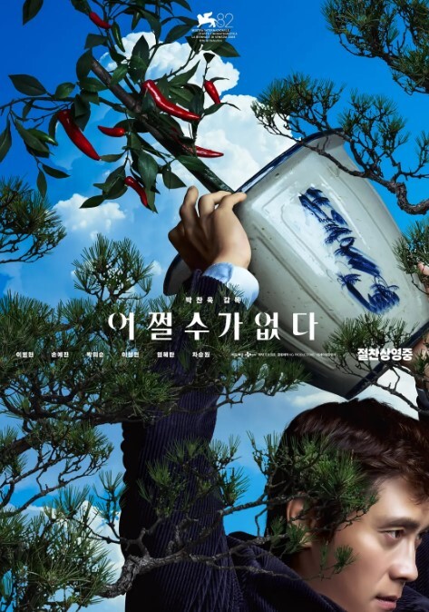 极品高颜值美女性爱视频流出，近距离拍摄口交 - 高清爱微