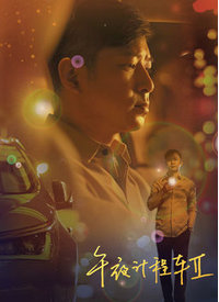 青青草在线公开视频 - 高清爱微