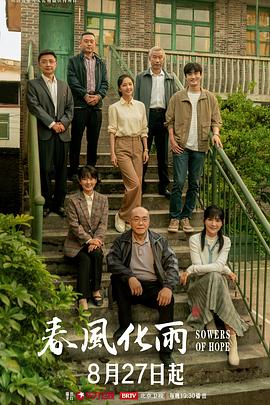 爱丝袜Vivian姐-白色秀娘镂空情趣内衣，沙发上调情，爆操口爆 - 高清爱微