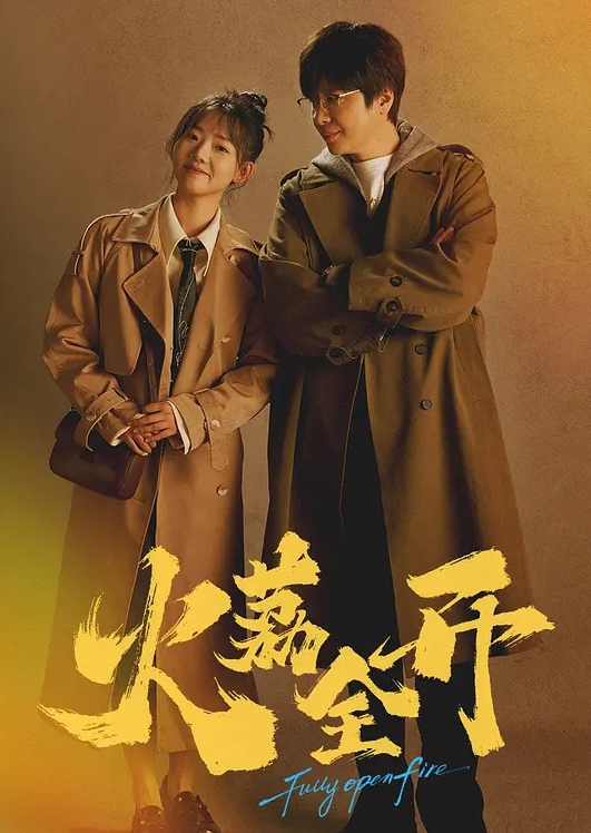 想多學點做愛技小回去給老公爽 - 高清爱微