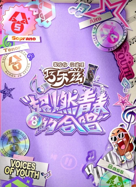 芭蕾舞学生被教师强奸 第二七集的! - 高清爱微