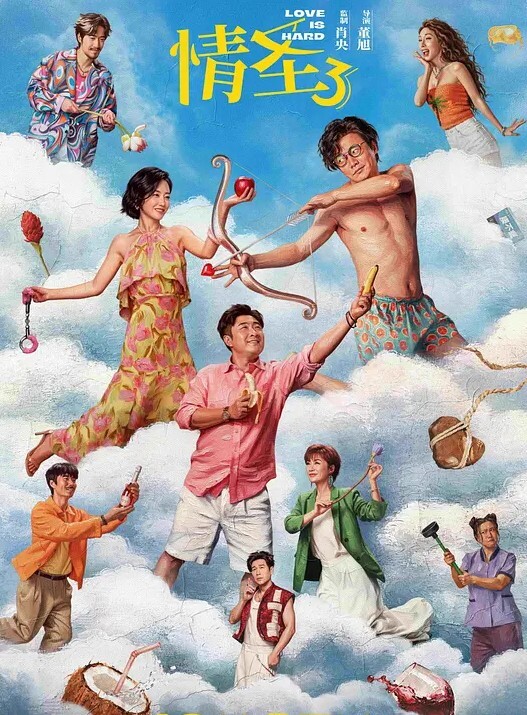 口交高颜值女神为富二代在车内口交一滴不剩 - 高清爱微