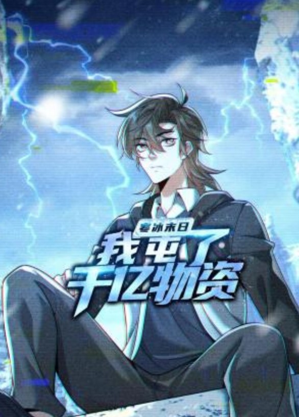 淫术之馆 - 高清爱微