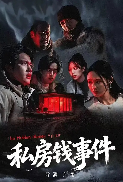 【电报群VIP福利】夫妻交流群泄密，线下找单男，夫妻交换联谊会，骚妻被各种3P群P，老公观战助威 (4) - 高清爱微