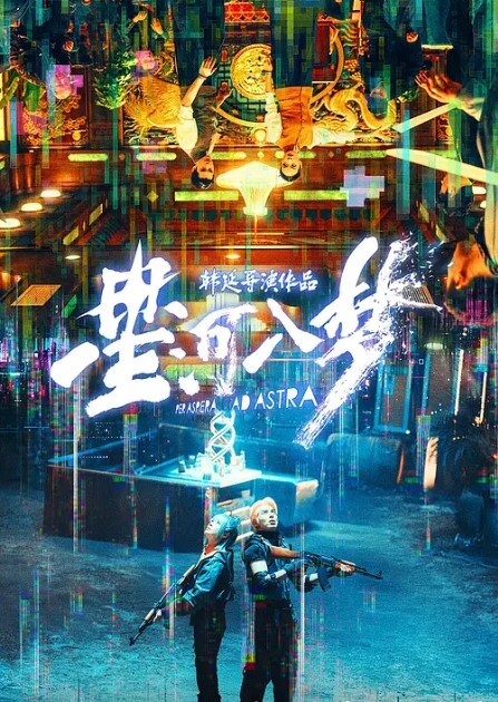 超骚的母狗少妇情趣诱惑舔鸡巴的样子真带劲让大哥压在身下抓着奶子无套爆草内射中出 - 高清爱微