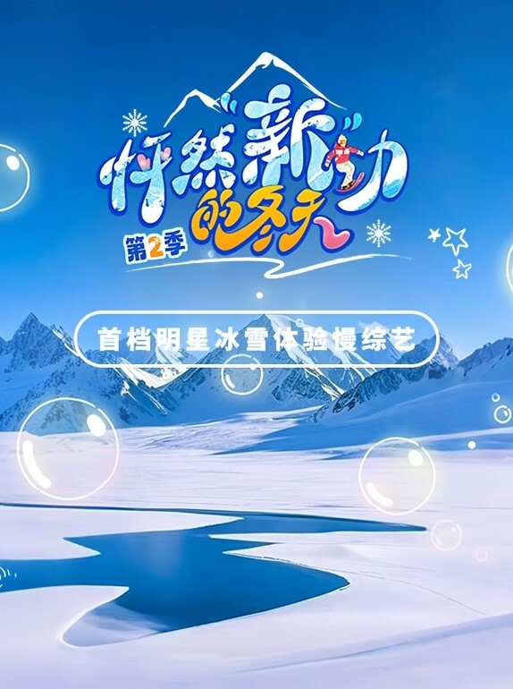 【水果派】 凌辱制裁高傲的社长夫人[RBD-885] - 高清爱微