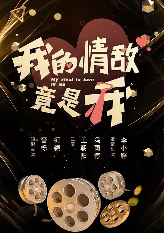 两对白领夫妻520节日参加换妻两根屌轮流舔双双69姿势舔逼 - 高清爱微