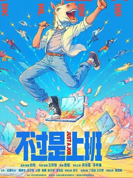 极品少妇被操视频泄密曝光_太骚啦 - 高清爱微