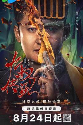国产精品福利视频免费 - 高清爱微