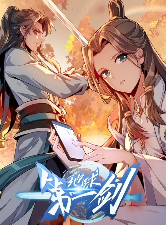 乙女蹂躏游戏第2话 - 高清爱微