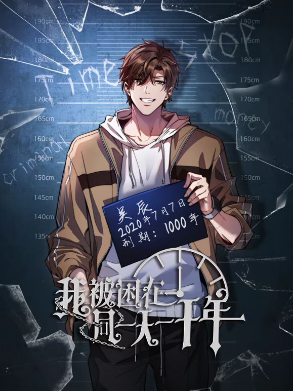 邪恶的房东浴室暗藏摄像头偷拍身材不错的美少妇洗澡 - 高清爱微