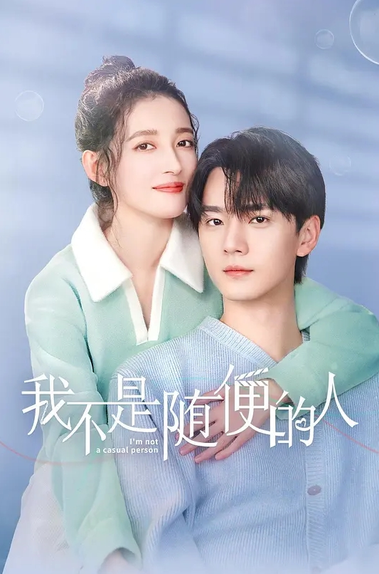 【水果派】邪恶领导设计下圈套，员工女友挨贪还炫耀， [DASS-508] - 高清爱微