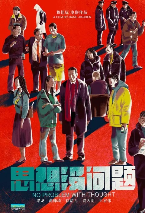 试衣间做爱年轻小情侣寻求刺激在喧嚣的商场试衣间对着镜子边拍边操全程露脸对话淫荡 - 高清爱微