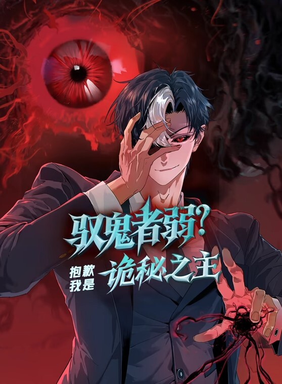 停车场捡回酒醉妹想不到是没被开发一字美鲍_ - 高清爱微