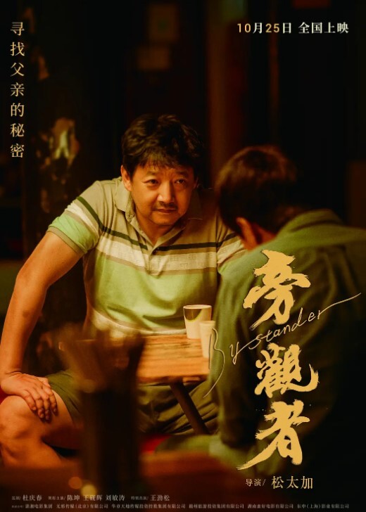 性爱泄密分手流出前女友大尺度性爱洗澡特写 - 高清爱微