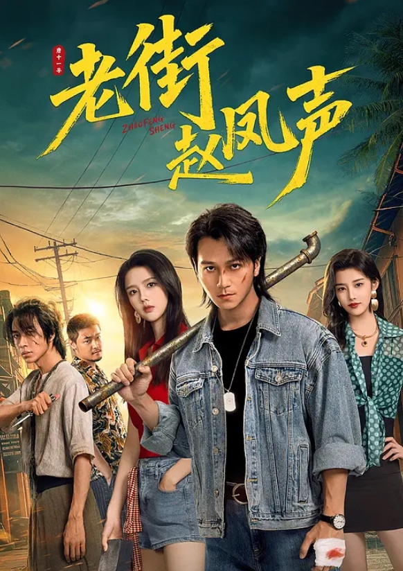夫妻主绿帽顶级大作带两性奴舔屁眼喝尿 - 高清爱微