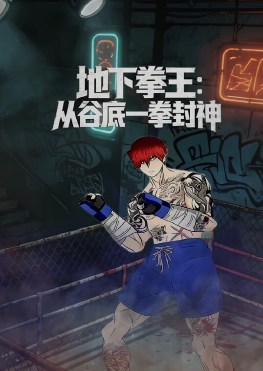 单独爬山的女孩被中出到怀孕 - 高清爱微