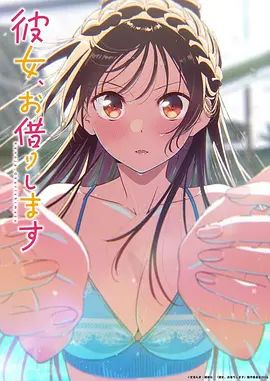 【原创乱伦】与性瘾婊妹的激情一夜 帮表哥把鸡巴上的精液舔食干净 - 高清爱微