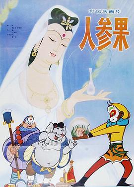 青青草原在线观看免费 - 高清爱微