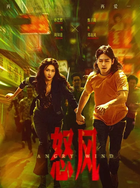 【沈娜娜】情趣K歌房EP6-学生妹沈娜娜的跳蛋K歌初体验！ - 高清爱微