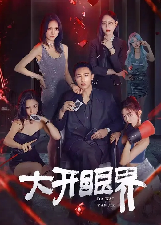 偷拍居家少妇主动出击挑逗老公 - 高清爱微