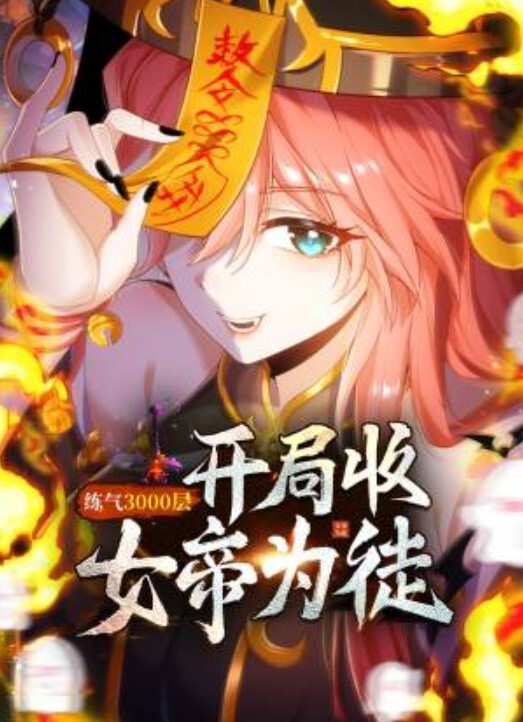 20206569453用户上传偷窥女宿舍白嫩女同学洗澡 - 高清爱微