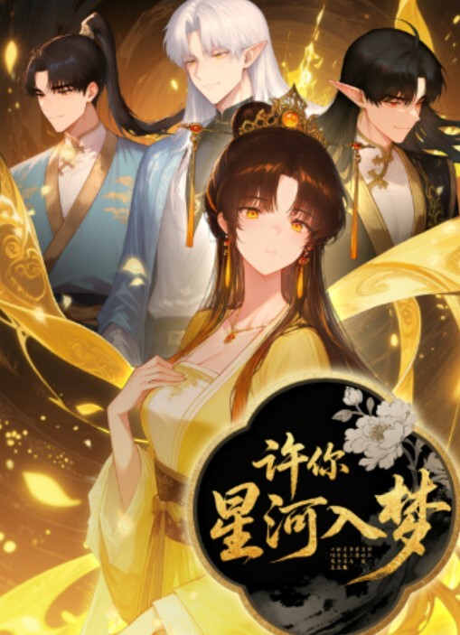 榨汁姬李雅公园露出野战打炮差点被路人发现 - 高清爱微