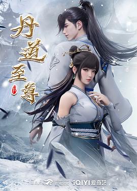 人妻 [Daisybaby] 身材丰腴皮肤白皙 在家鸡鸡口硬了主动上位骑乘 后入猛怼一逼白浆 拔吊射一肚皮 - 高清爱微