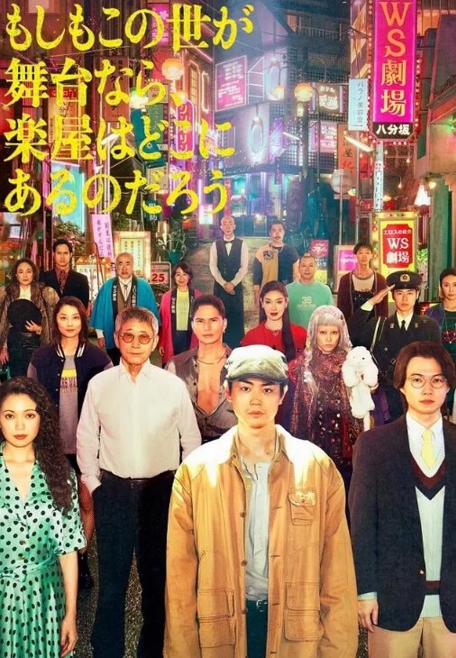 SDAB-221 文静的眼镜学生，对性事充满好奇 - 高清爱微