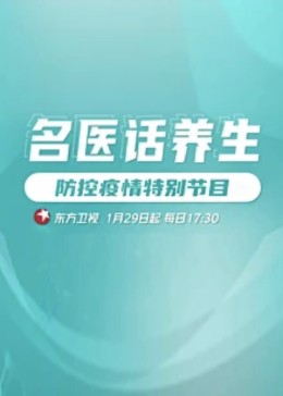 午夜宅男伦理片 - 高清爱微