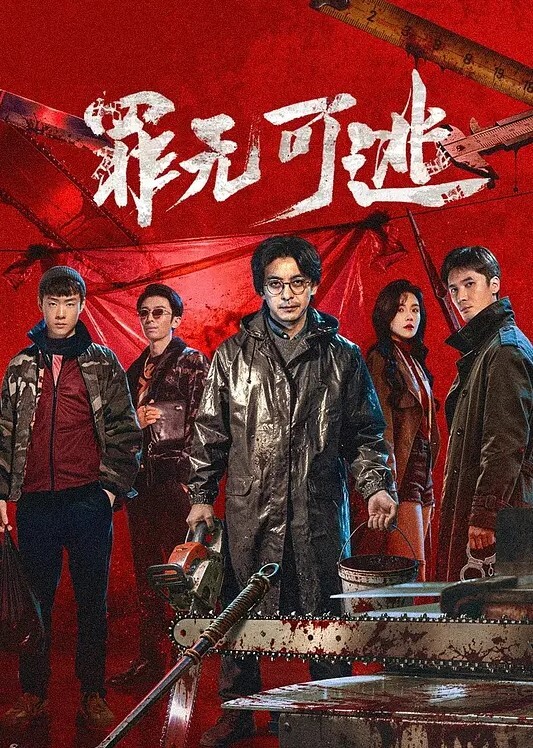 御姐正太御姐1 - 高清爱微