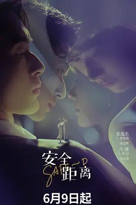 【探访按摩店】女技师全套服务 ，水床开始，技术一流，疯狂乱艹 - 高清爱微