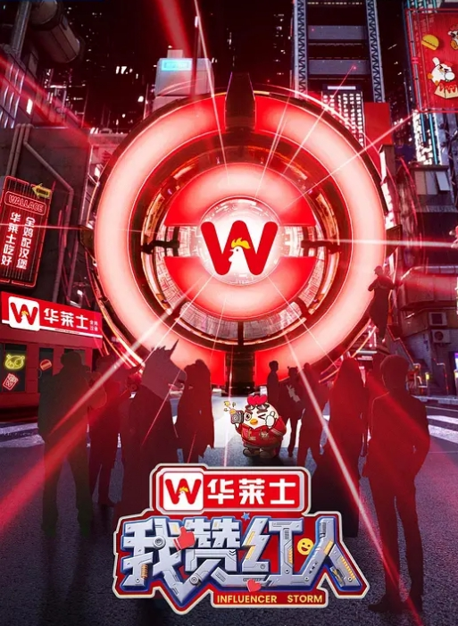 小姐姐在房里嗅自慰小穴哦 - 高清爱微